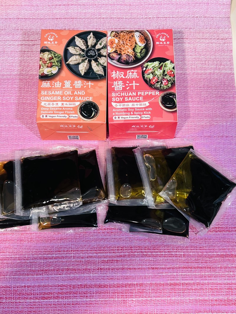 女人知己試用大隊,口碑行銷,部落客行銷,台中美食,伴手禮,美食推薦,禮盒,台灣美食,送禮,在地美食,團購美食,辣味豆哥,chilisman,辣椒粉,花椒粉,鬼椒,魔鬼椒,椒麻醬,紅油炒手醬汁,沙拉醬,拌麵醬,涼麵醬,椒麻風味醬,椒麻醬汁,麻油薑風味醬,麻油薑醬汁,台中美食,伴手禮,美食推薦,禮盒,台灣美食,送禮,在地美食,團購美食,醬汁,辣味豆哥,chilisman,台中美食,伴手禮,美食推薦,禮盒,台灣美食,送禮推薦,企業送禮,台中美食,伴手禮,美食推薦,禮盒,台灣美食,送禮推薦,企業送禮,花椒香辣醬,辣椒醬,辣醬,花椒醬,辣椒醬推薦,辣椒油,川味,川味麻辣,青花椒,大紅袍,xo干貝醬,xo醬,干貝醬,醬,醬料,海鮮醬,XO醬炒蘿蔔糕,麻油薑,麻油,薑,薑絲,薑泥,麻油麵線,老薑